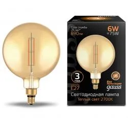 Лампа Gauss LED Vintage Filament Straight G200 6W E27 200*283mm Amber 890lm 2700K 1/6