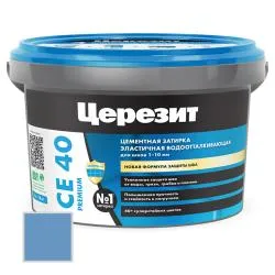 Затирка цементная Ceresit CE40 №82 голубой 2кг 1297302