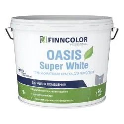 Краска FINNCOLOR OASIS SUPER для потолков в сухих помещениях, глубоко матовая, Баз A (9л)