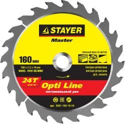 Диск пильный STAYER 160x16мм 24T по дереву 3681-160-16-24