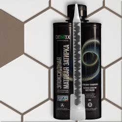 Затирка эпоксидная DEMEX двухкомпонентная в картридже матовая грейдж 480гр 00310 DME-310