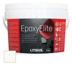 Затирка эпоксидная Litokol EpoxyElite E.1 Зефир 2кг 482230003