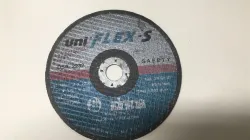 Диск абразивный UNI FLEX-S отрезной по металлу 180 х 3,0 х 22.2мм 74384