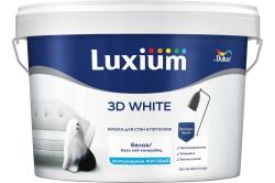 Краска для стен и потолков водно-дисперсионная Luxium/DULUX 3D White матовая база BW 5л 50035179