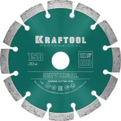 Диск алмазный Kraftool UNIVERSAL 150мм сегментный 36680-150