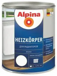 Эмаль ALPINA HEIZKOERPER акриловая термостойкая, для радиаторов, глянцевая  (0.75л)