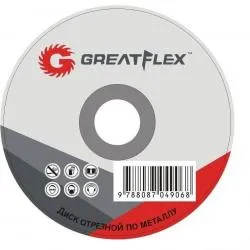 Диск отрезной по металлу Greatflex Master T41-230х1,8х22.2мм