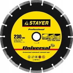 Диск алмазный Stayer Professional UNIVERSAL 230мм сегментный 3660-230_z01