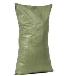 Мешок для мусора полипропилен 55 х 95см зеленый 1000 шт/уп (40кг)