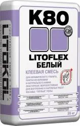 Клей для плитки Litokol LITOFLEX K80 морозоустойчивый белый 25кг 466500002
