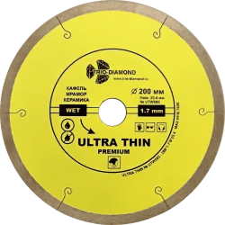 Диск алмазный Trio-Diamond 200х25.4/22.23мм Ultra Thin Premium сплошной UTW505