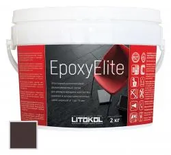 Затирка эпоксидная Litokol EpoxyElite E.13 Темный 2кг 482350003
