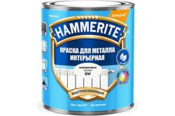 Краска для металлических поверхностей интерьерная HAMMERITE база BW 0,9 л 5588416