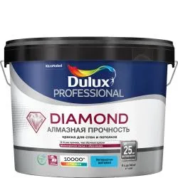 Краска DULUX Diamond Matt для стен и потолков водно-дисперсионная матовая база BW 9 л.