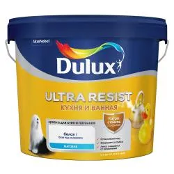 Краска DULUX Ultra Resist для кухни и ванной латексная матовая база A (5 л.)