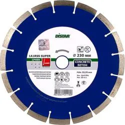 Диск алмазный Distar 1A1RSS/C3-W 230x2,6/1,8x10x22,23-16 Super 12315085017