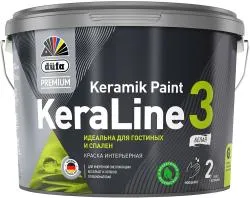 Краска для стен и потолков Düfa Premium KeraLine Keramik Paint 3 глубокоматовая белая база 1 9 л.