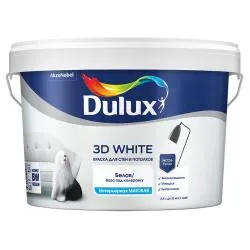 Краска для стен и потолков водно-дисперсионная Dulux 3D White бархатистая белая 2,5 л.