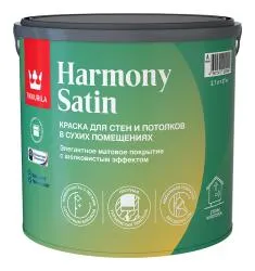 Краска акриловая TIKKURILA HARMONY SATIN для стен и потолков, 1 класс матовая база A 2.7л 700014036