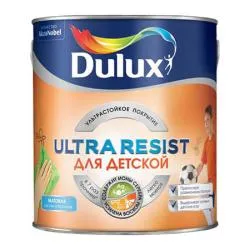 Краска Dulux Ultra Resist Для детской для стен и потолков с ионами серебра, матовая база BC 2.25л