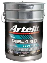 Клей каучуковый ARTELIT RB-110 для фанеры и паркета 21кг 46300