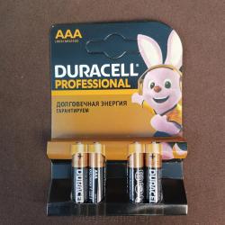 Батарейка Duracell Basic LR03 AAA 4шт Б0014858