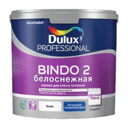 Краска DULUX Professional Bindo 2 для стен и потолков, глубокоматовая, база A, белоснежная 2,5 л.