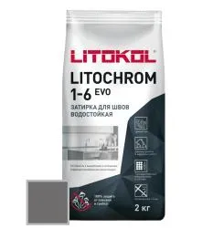 Затирка цементная Litokol Litochrom EVO 1-6 LE 110 стальной серый 2кг 500100002