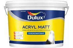 Краска латексная Dulux Acryl Matt для стен и потолков, глубокоматовая база BC 2.25л