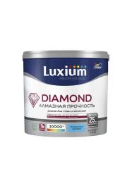 Краска износостойкая Luxium/DULUX Diamond Matt для стен и потолков, матовая база BW 2,5л 50034518