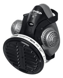 Противоаэрозольный респиратор ЗУБР РП-200 фильтр марки Р2 в комплекте 11121