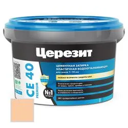 Затирка цементная Ceresit CE40 №28 персик 2кг 1046424