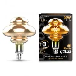 Лампа Gauss Led Vintage Filament Flexible BD160 8W 330lm E27 160*210mm Gray 2400K 1/6