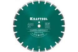 Диск алмазный Kraftool LASER-ASPHALT 400мм сегментный 36687-400