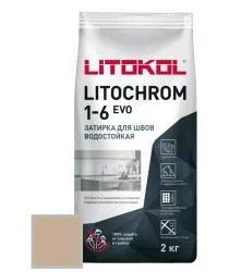 Затирка цементная Litokol Litochrom EVO 1-6 LE 225 бежевый 2кг 500230002