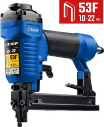 Степлер пневматический ЗУБР Профессионал 53F-22 для скоб 20Ga тип 53F 10-22мм 31935
