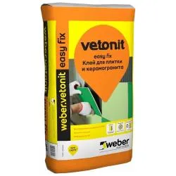 Клей для плитки Vetonit Easy Fix водостойкий термостойкий серый 25кг