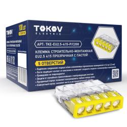 Клемма СМК 2273-245 EU2.5 415 5-проводная с пастой TOKOV ELECTRIC TKE-EU2.5-415-P/C100