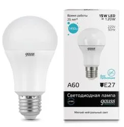Лампа светодиодная ШАР А-60 Е27 15вт 4100К/GAUSS