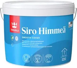 Краска для потолков TIKKURILA SIRO HIMMEA база A 9л матовая 89102010160