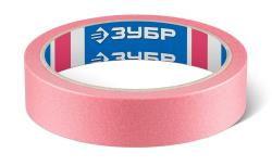 Малярная лента ЗУБР №200  24мм х 25м для деликатных и недавно окрашенных поверхностей 12142-24