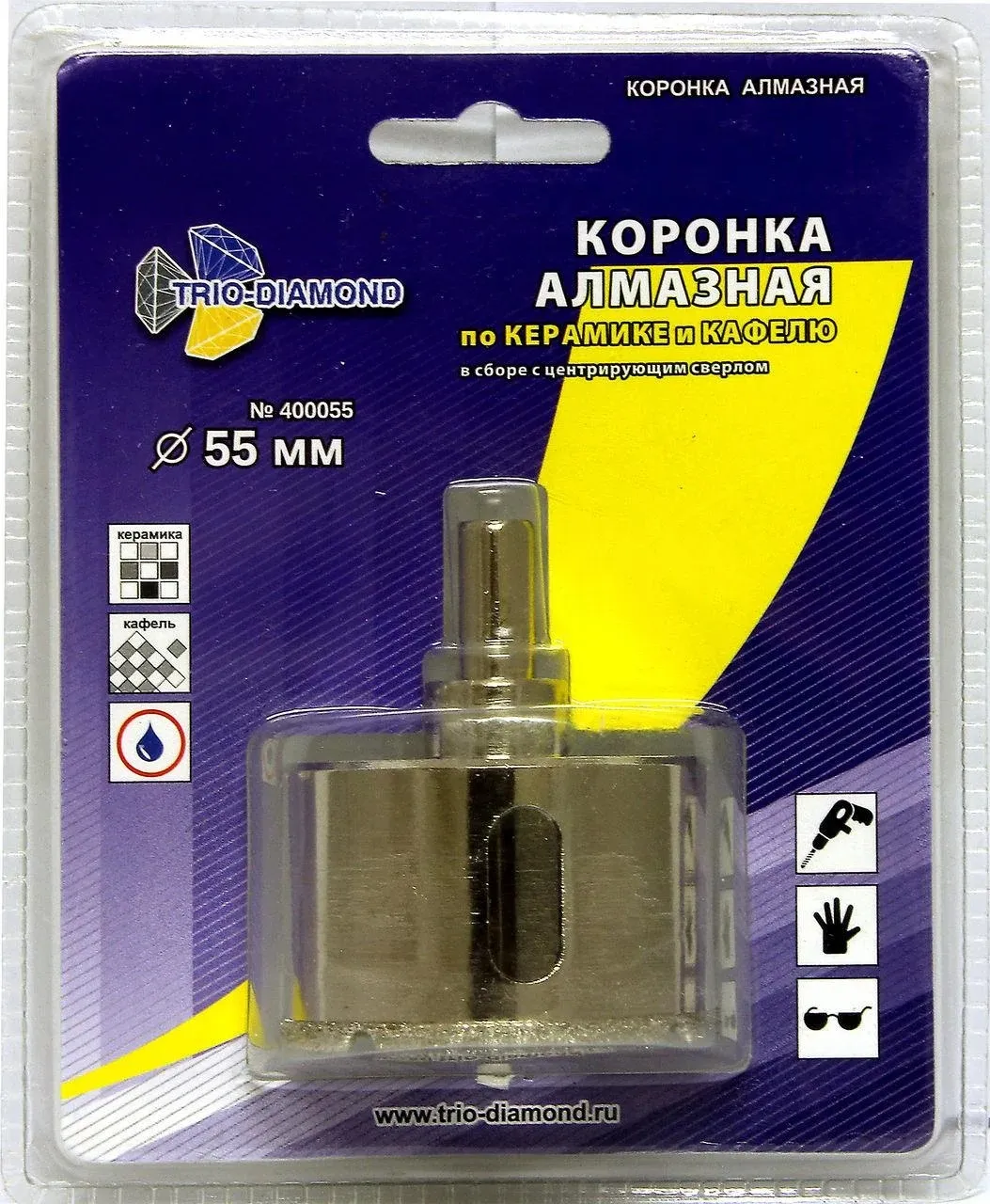 Коронка алмазная Trio-Diamond по керамике и стеклу 55мм 400055