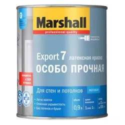 Краска MARSHALL Export-7 для стен и потолков латексная матовая база A (0,9 л.)