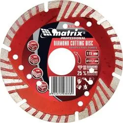 Диск алмазный Matrix 125 х 22,2 мм, отрезной сегментный с защитными сект, сухая резка