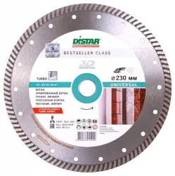 Диск алмазный Distar 1A1R Turbo 230x2,6x9x22,23 Bestseller Universal 10215129017