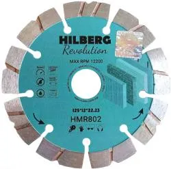 Диск алмазный для УШМ и Штроборезов Hilberg 125 Revolution 125*12*22,23 mm