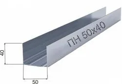 Профиль направляющий ПН-2 50х40 Албес Стандарт 0,5 L=3м