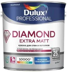Краска Dulux Diamond Extra Matt  для стен и потолков, глубокоматовая база BC 2.25л