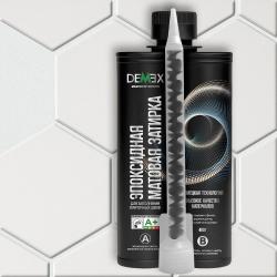 Затирка эпоксидная DEMEX двухкомпонентная в картридже матовая лунный белый 480гр 00306 DME-306