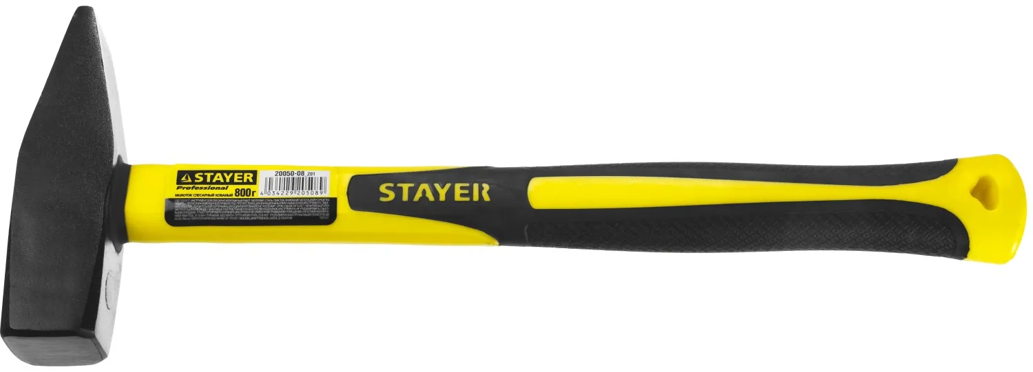Молоток слесарный 800г STAYER Fiberglass с фиберглассовой рукояткой 20050-08_z01